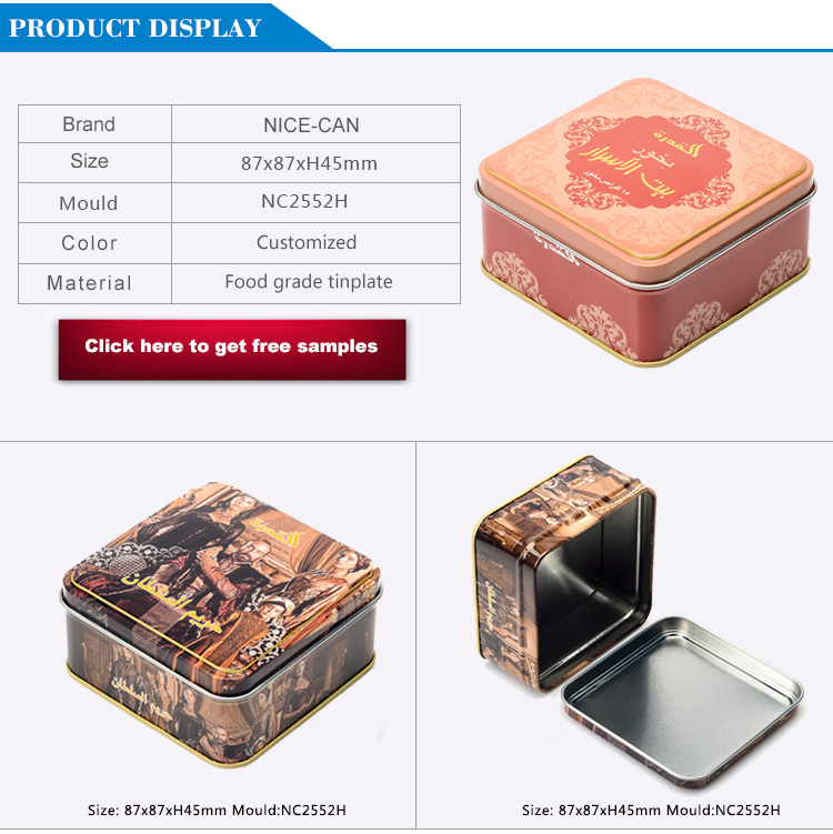 Decorative weeding small square tin gift box metal cookie cake packaging box