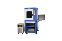 Gold And Silver Laser Marking Machine