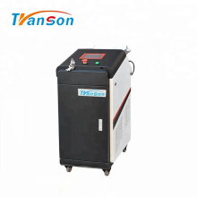 laser cleaning machine price in pakistan