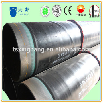 epoxy coated natural gas coated steel pipe