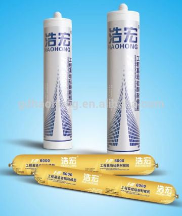 RTV facade engineering silicone sealant factory