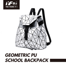 Школьная сумка из искусственной кожи с геометрическим рисунком