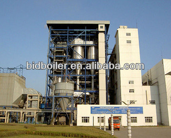 ASME coal fluidized bed steam boiler