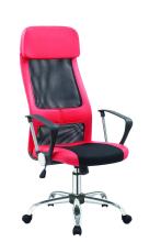 Good Quality PVC And Mesh Office Chair