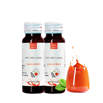 Free Sample Goji Berry Puree