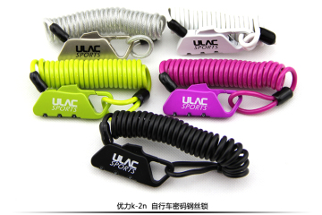 Bicycle safetycable lock bike accessory