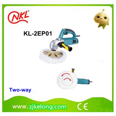 1350W Two-Way Electric Polisher for Car (KL-2EP01)