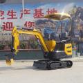 จัดส่งฟรี mini excavator ขนาดเล็กที่สุด 1.2 ตัน