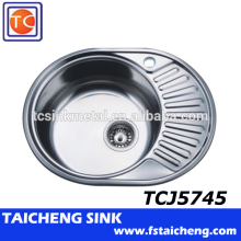 570x450mm Matt Finish Kitchen Sink