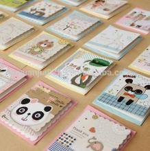 South Korea creative cute cartoon New Year greeting card