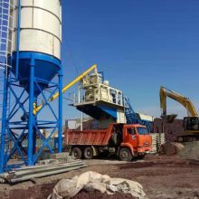 YHZS 25-75m3/h Mobile Concrete Plant with factory price