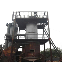 Two Stage Coal Generator Coal Gasifier Process
