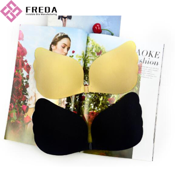 Backless Strapless Plunge Push Up Wing Bra