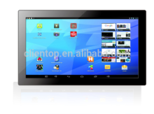 18.5"touch screen mini pc free android download google play store