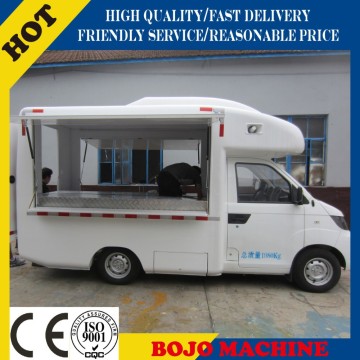 FT-30 top quality Vending machine/cheap vending machine/smart vending machine