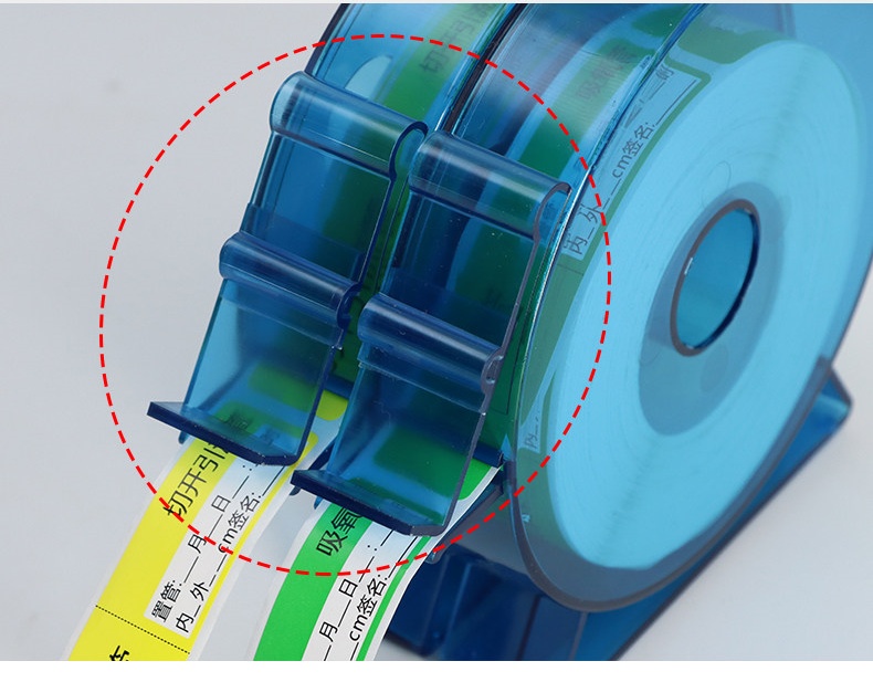 dispensador de etiquetas individuales single label dispenser