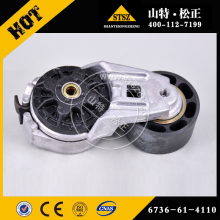 Komatsu PC220-7 Belt tensioner 6736-61-4110
