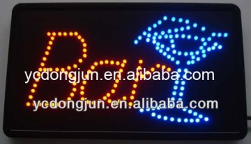 led sign lighting