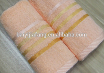 Bath Towel Softextile Pressed Towel City Towel