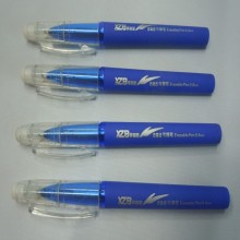 cute stationery,stationery bag,wholesale stationery paper