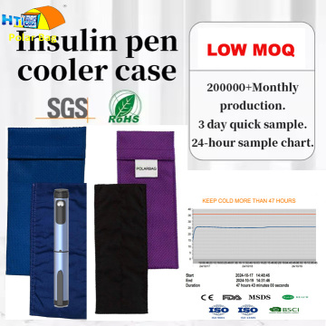 LOW Price Insulin Cooling Chiller - Keep Medication Cool for 47+ Hours