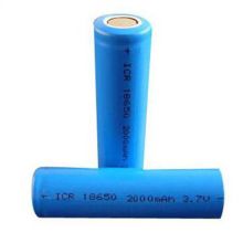 18650 3.7V 2000mAh Lithium Ion Rechargeable Cell