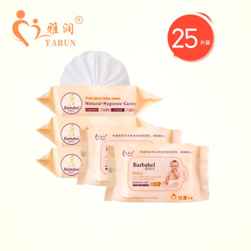 25 PCS Natural Plant Baby Wipes