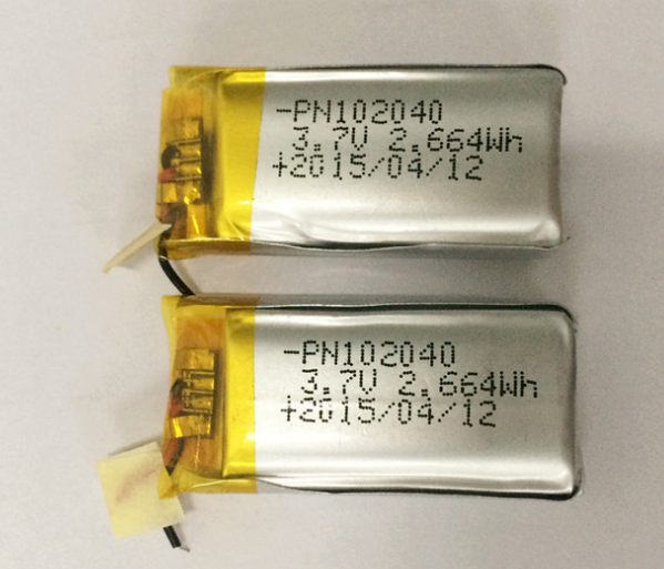 Batterie Li-polymère rechargeable 720mAh (LP2X4T10)