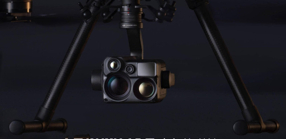 IP44 Waterproof DJI New Zenmuse H20N Zoom / thermal 640 and Night vision gimbal Camera for Matrice 300rtk drone