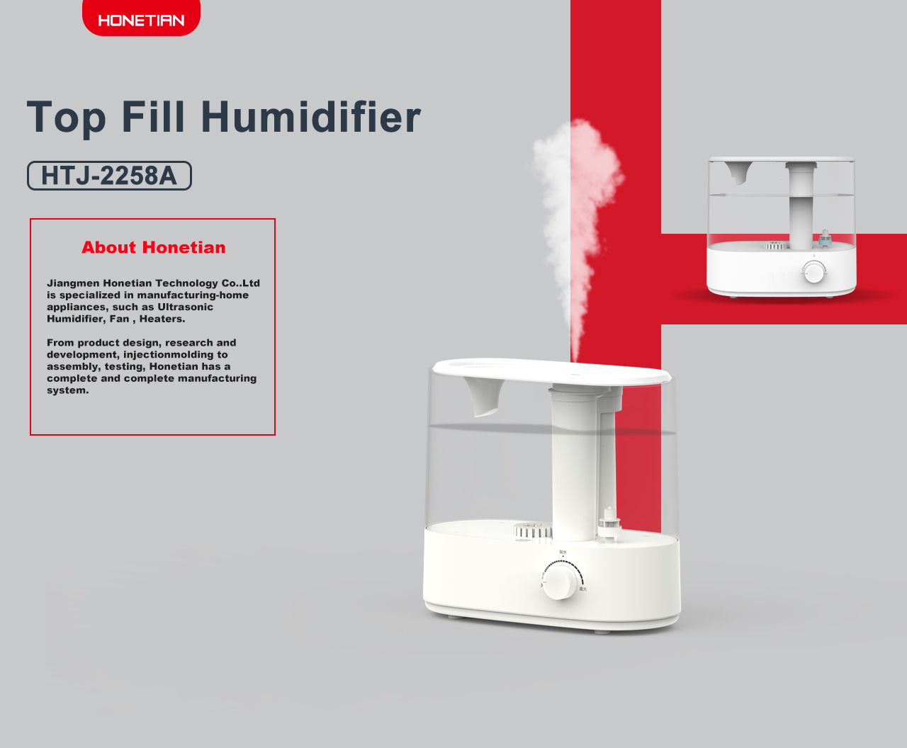 HTJ-2258A humidifier HTJ-2258A humidifier