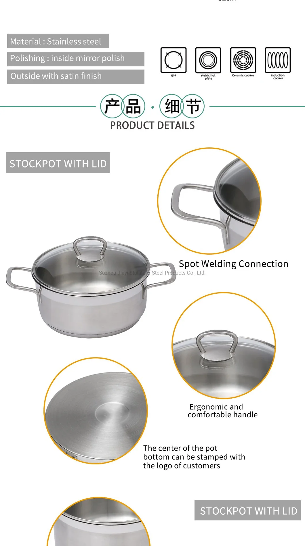 Healthy Non- Toxic Stainless Steel Liner Soup Pot, Wholesale Cookware Cooking Stockpot Soup, Cheap Kitchen Cooking Pot