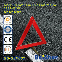 Знак предупреждающего треугольника для автосигнализации