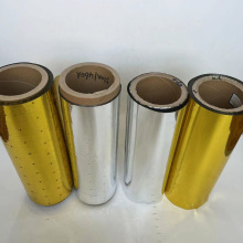 7.5Micron Aluminized Polyimide Film For MLI Blanket