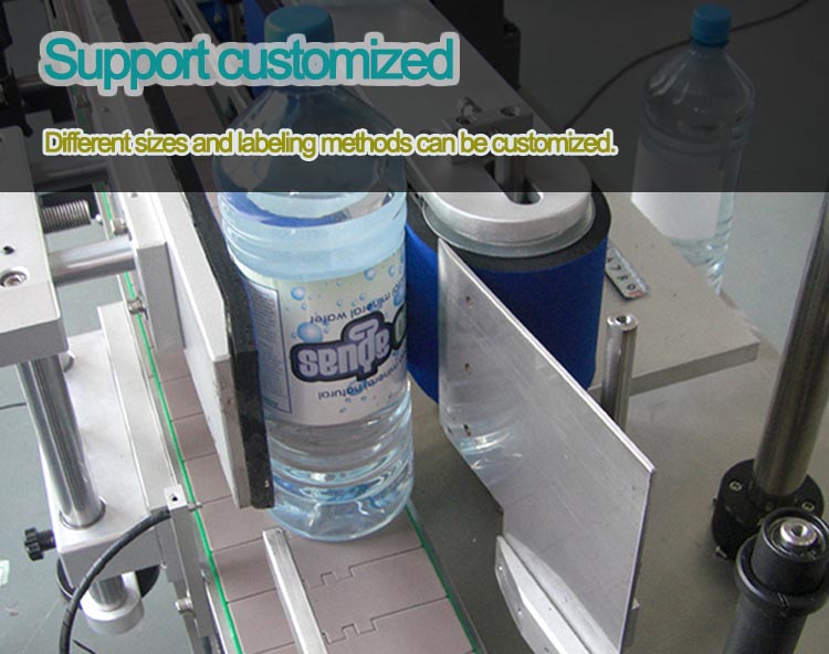 Bottle Labeling Machine