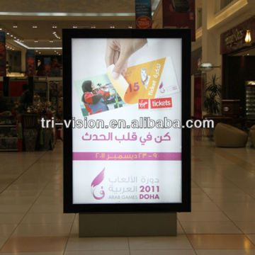 Advertising Double side Banner Outdoor Backlight Billboard