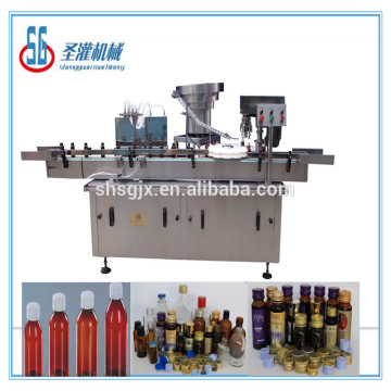 30-100ml oral liquid filling production line.Shanghai automatic oral liquid filling production line