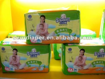 first quality diapers