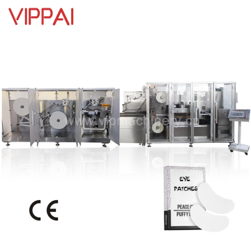 VIPPAI 2025 Hydrogel Silicone Facial Mask Patch Making and Packaging Machine