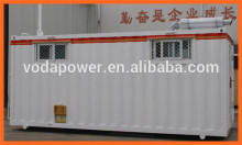 Container Generating