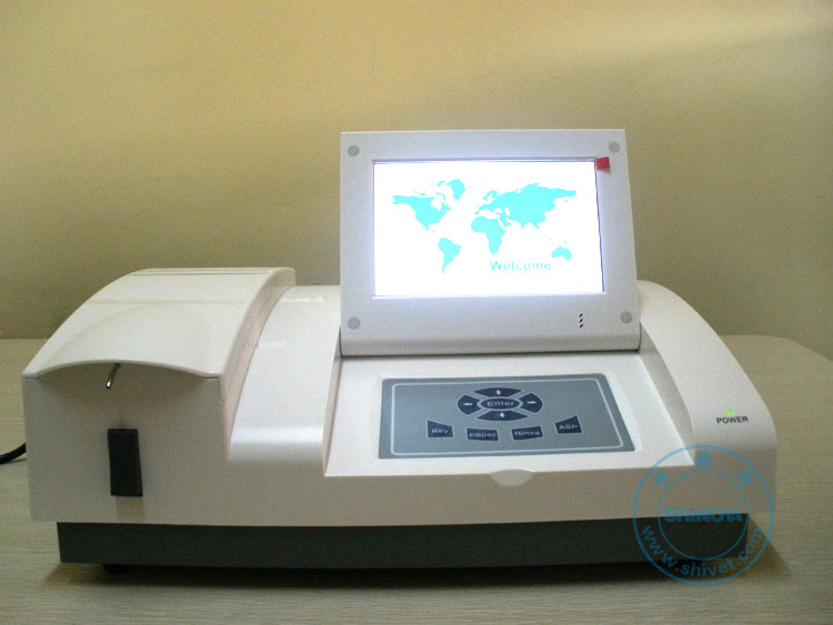 Veterinary Chemistry Analyzer (BS-600V)