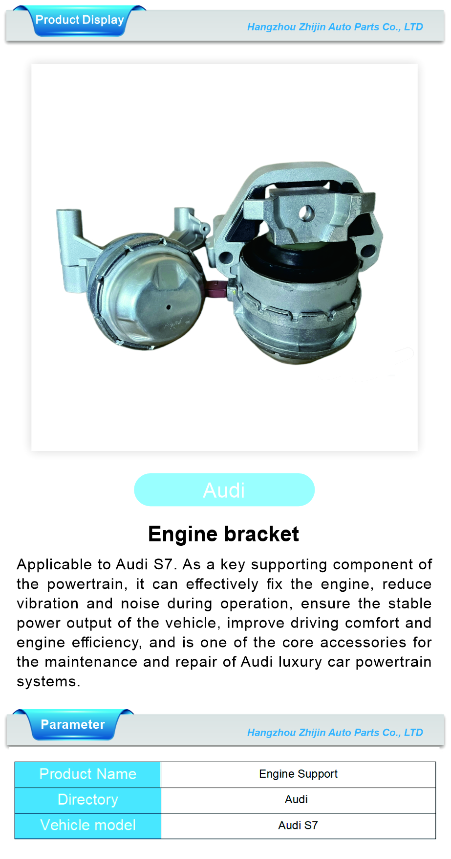 4H0199256T 4H0199256T