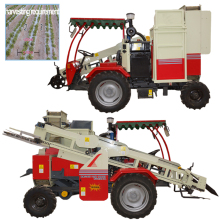 China Peanut Harvester Picker Machine Groundnut Harvester