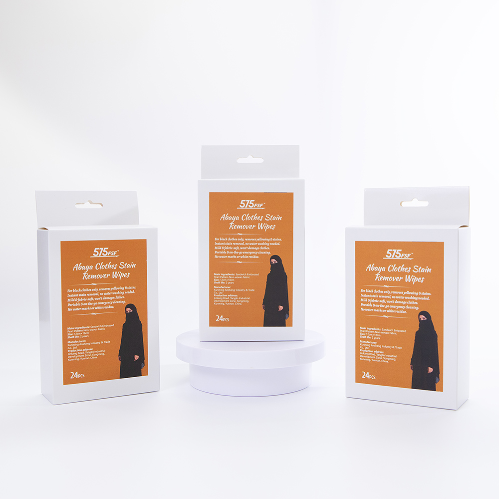 Lap Pakaian Abaya (7) Abaya Clothes Wipes (7)