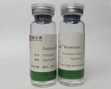 Gebiotide®Priwhitein