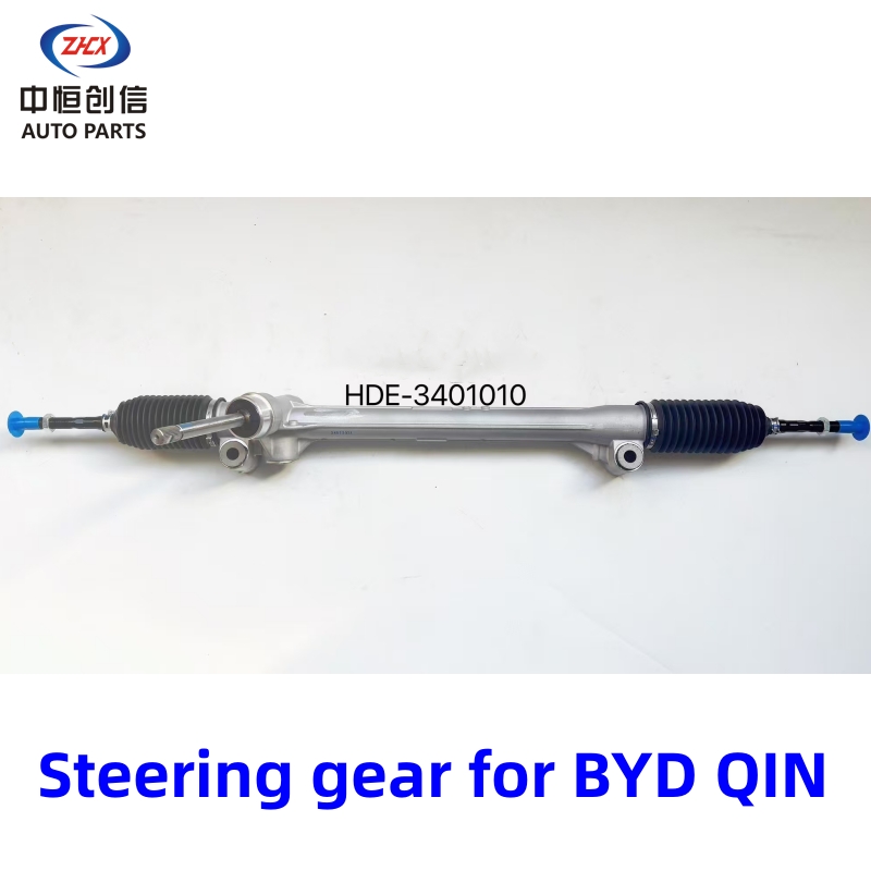 বাইড কিনের জন্য স্টিয়ারিং গিয়ার Steering gear for BYD QIN