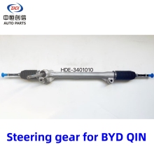 Steering gear for BYD QIN
