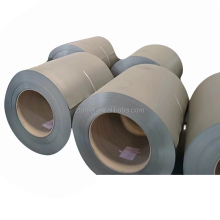 CRGO Cold Rolled Grain Oriented Electrical Silicon Steel Slit Coil