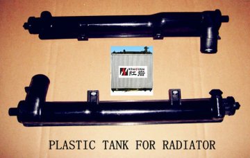 Auto Radiator Plastic Tank for car KIA,radiator tank
