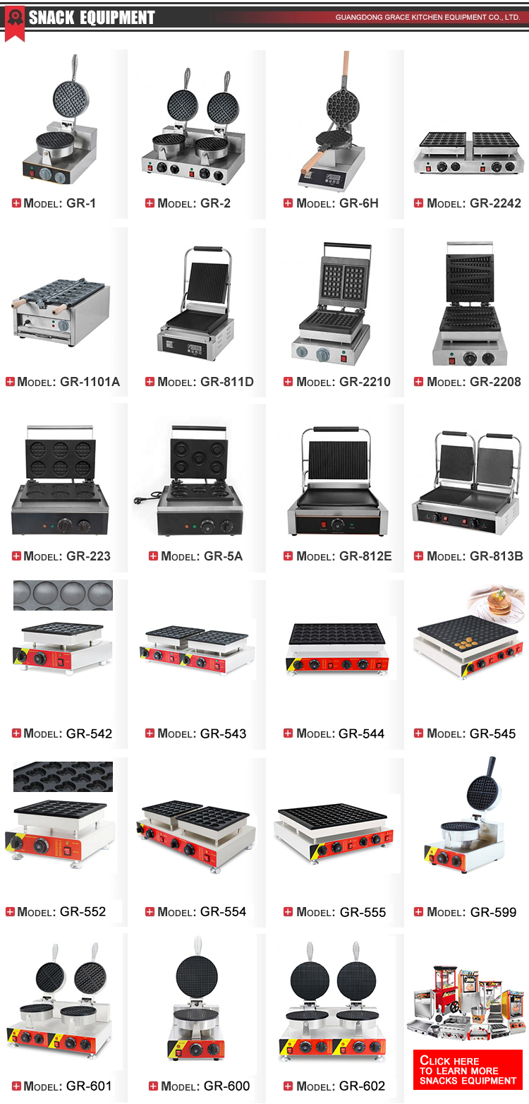 Single Plate 50-300 Adjustable Temperature Bread Cake Oven Non-stick Baker 220V/110V Waffle Maker Machine