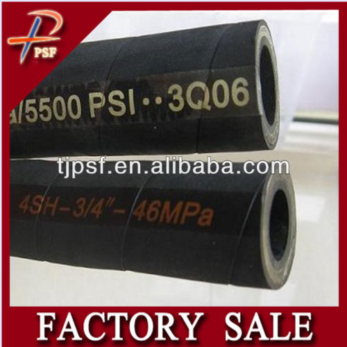 high temperature high pressure rubber hose for sale